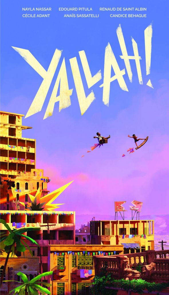YALLAH! - Festival Corto Ciudad Real