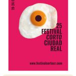 Carteles Presentados 2023 - Festival Corto Ciudad Real