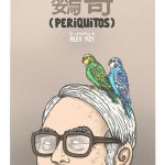 PERIQUITOS - Festival Corto Ciudad Real