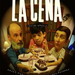LA CENA - Festival Corto Ciudad Real