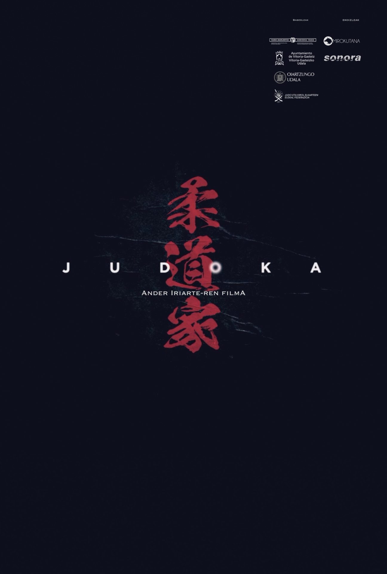 JUDOKA - Festival Corto Ciudad Real