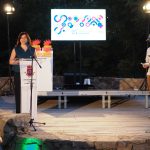 Galerías 2025 - Festival Corto Ciudad Real